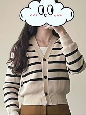Cream and Black Striped V-Neck Cardigan Sweater